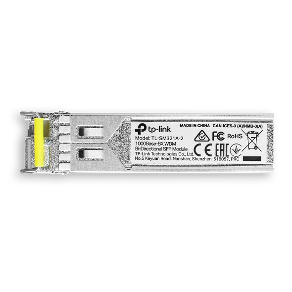 TP-Link Omada TL-SM321A — miniatura 2
