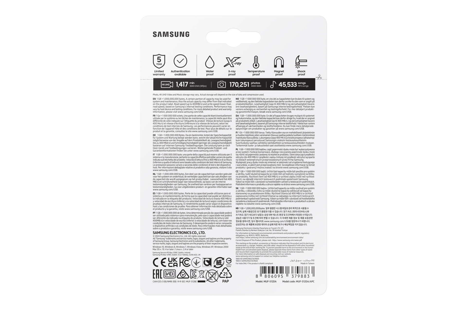 Samsung MUF-512DA — miniatura 9