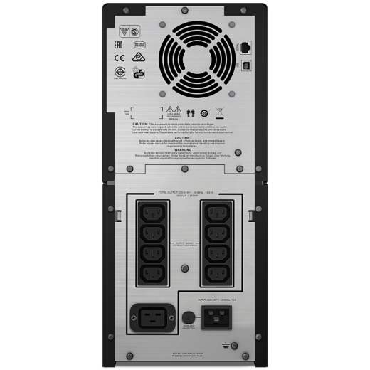 APC SMC3000I — miniatura 2