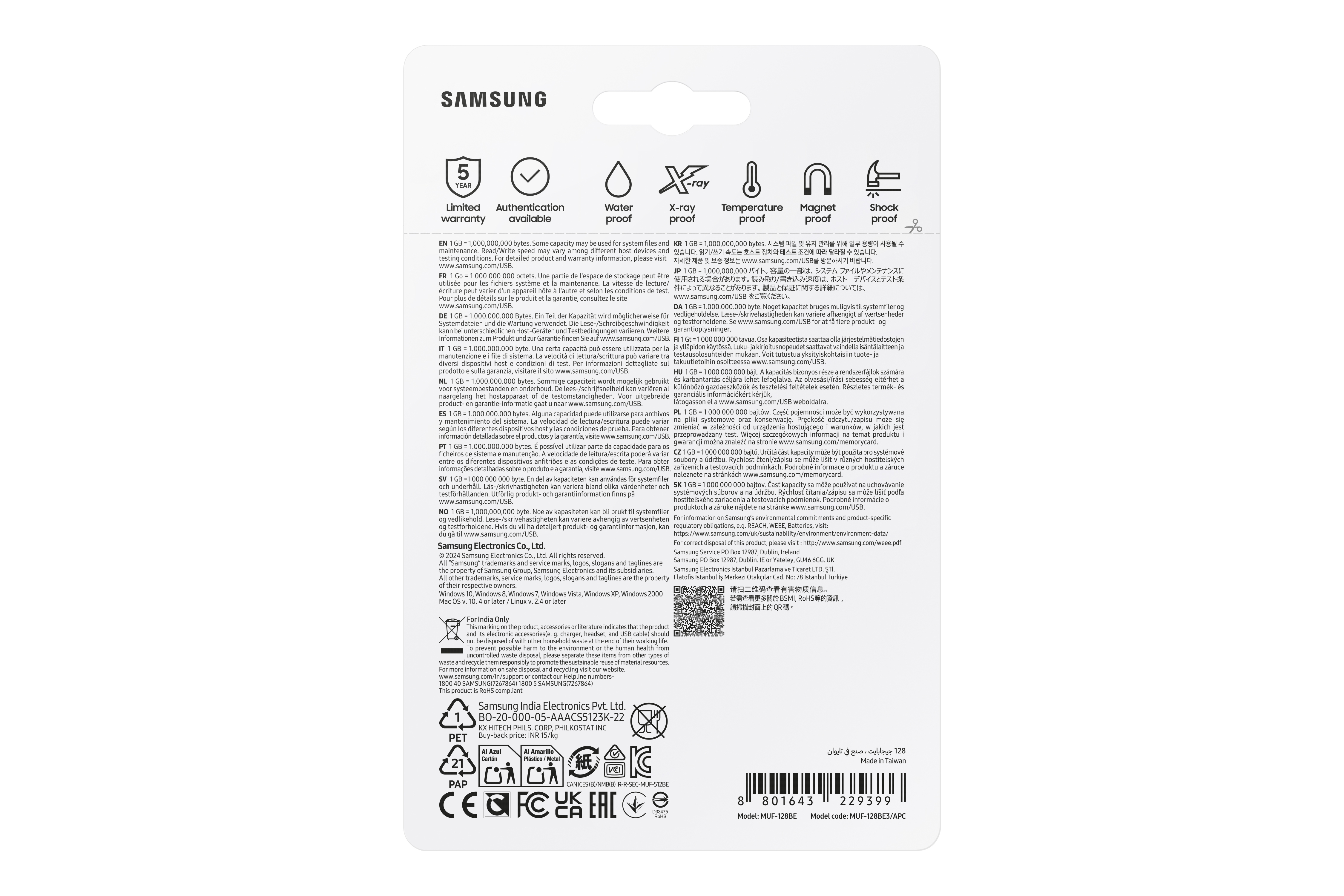 Samsung MUF-128BE — miniatura 14