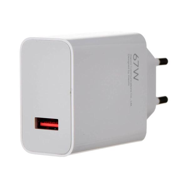 XIAOMI CARREGADOR 67W HYPERCHARGE COMBO TYPE-A EU — miniatura 2