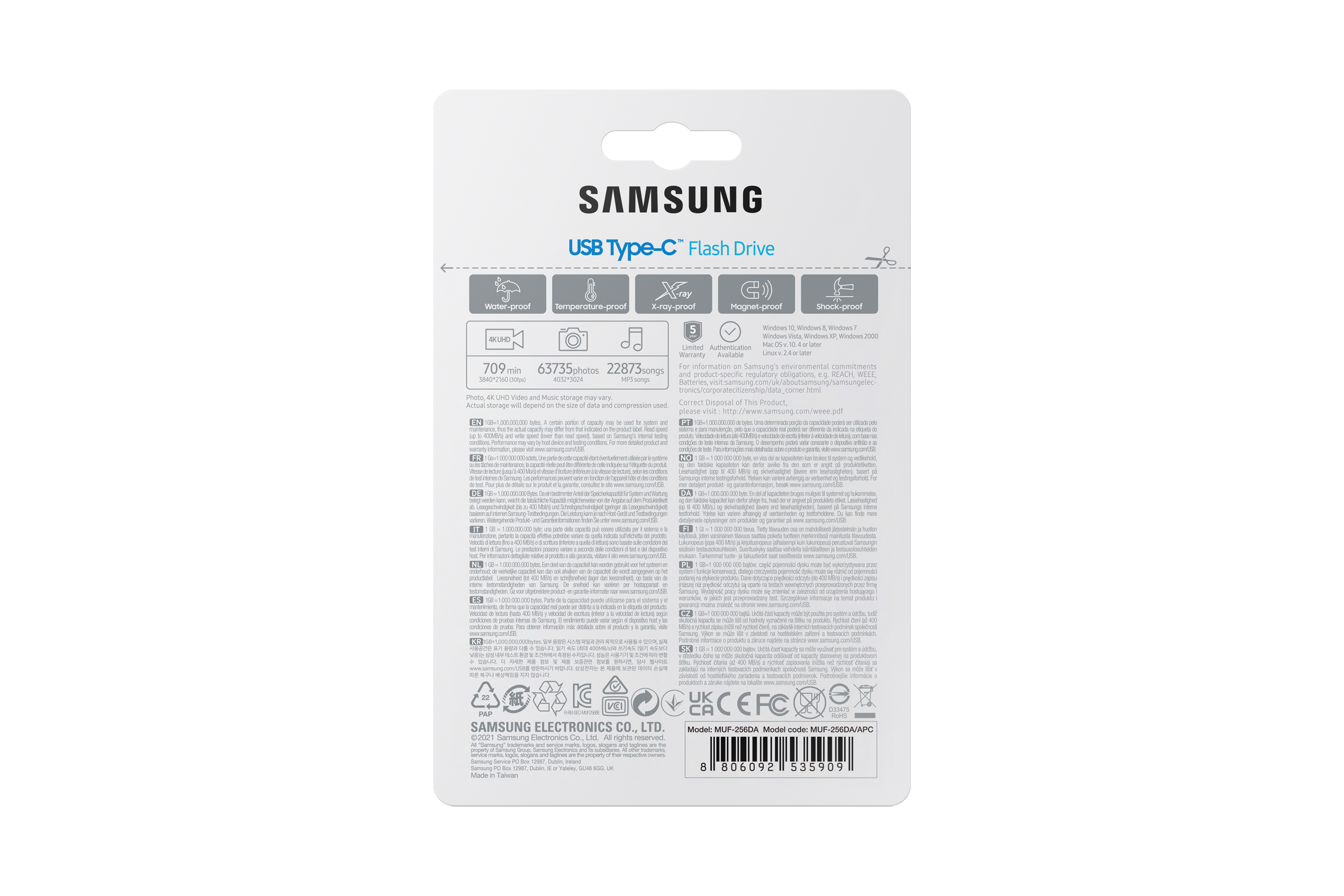 Samsung MUF-256DA — miniatura 10