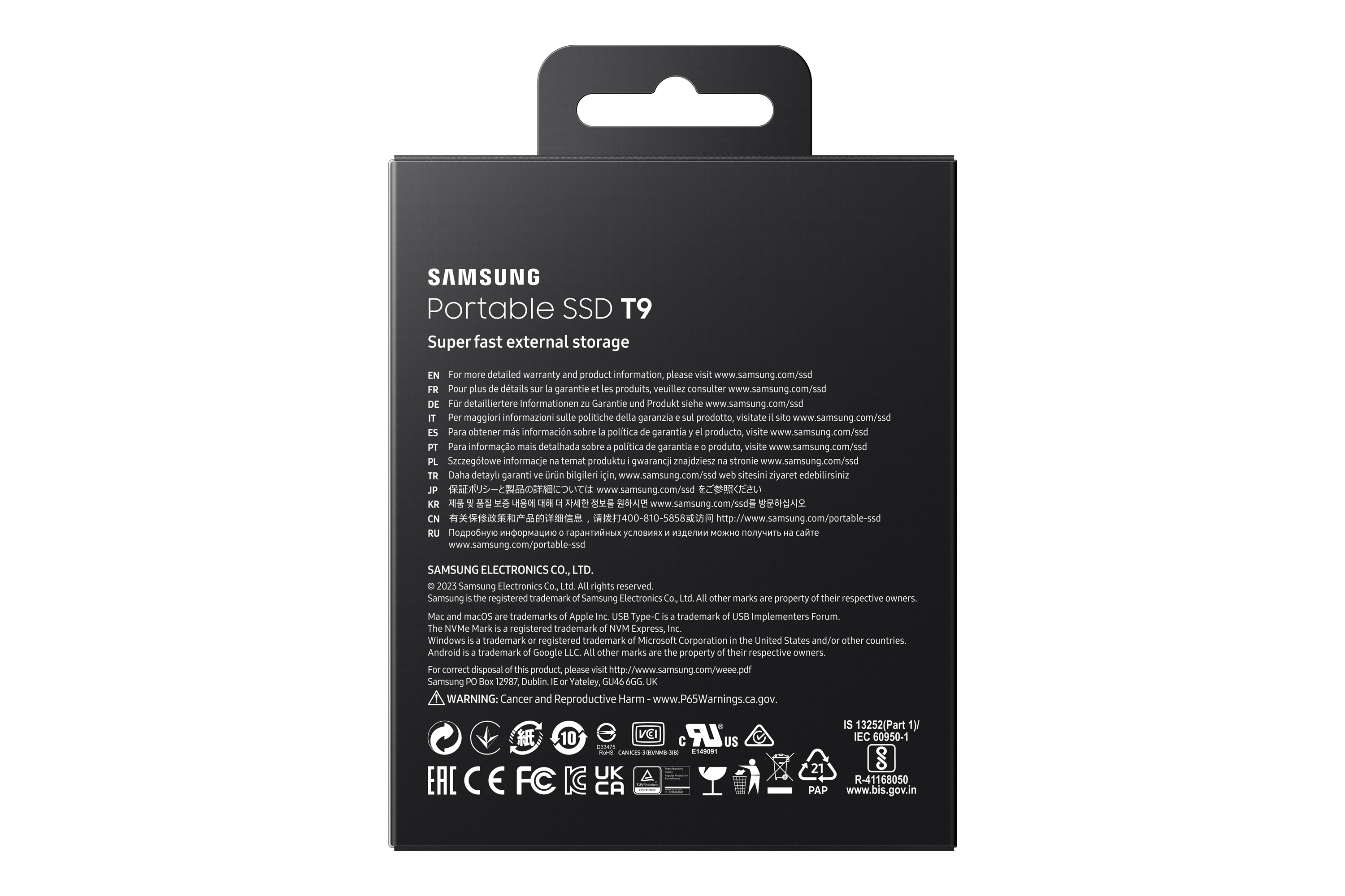 Samsung MU-PG2T0B — miniatura 13