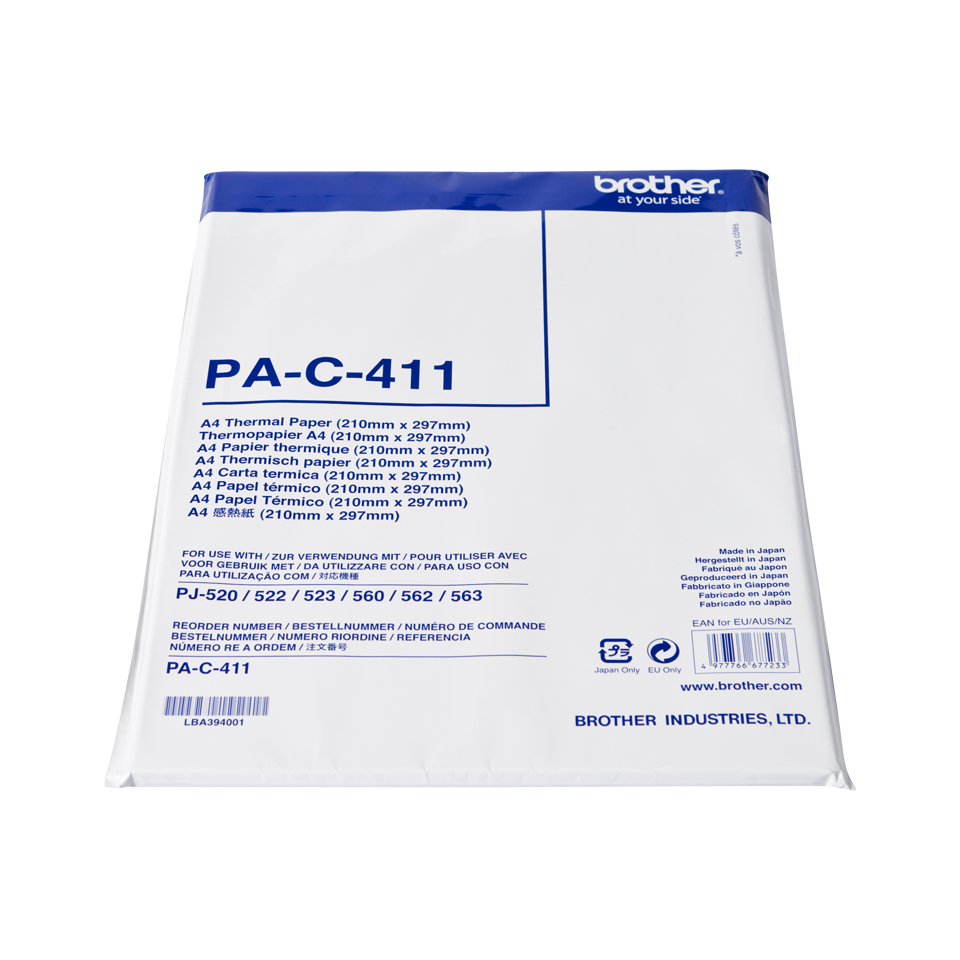 Brother PAC411