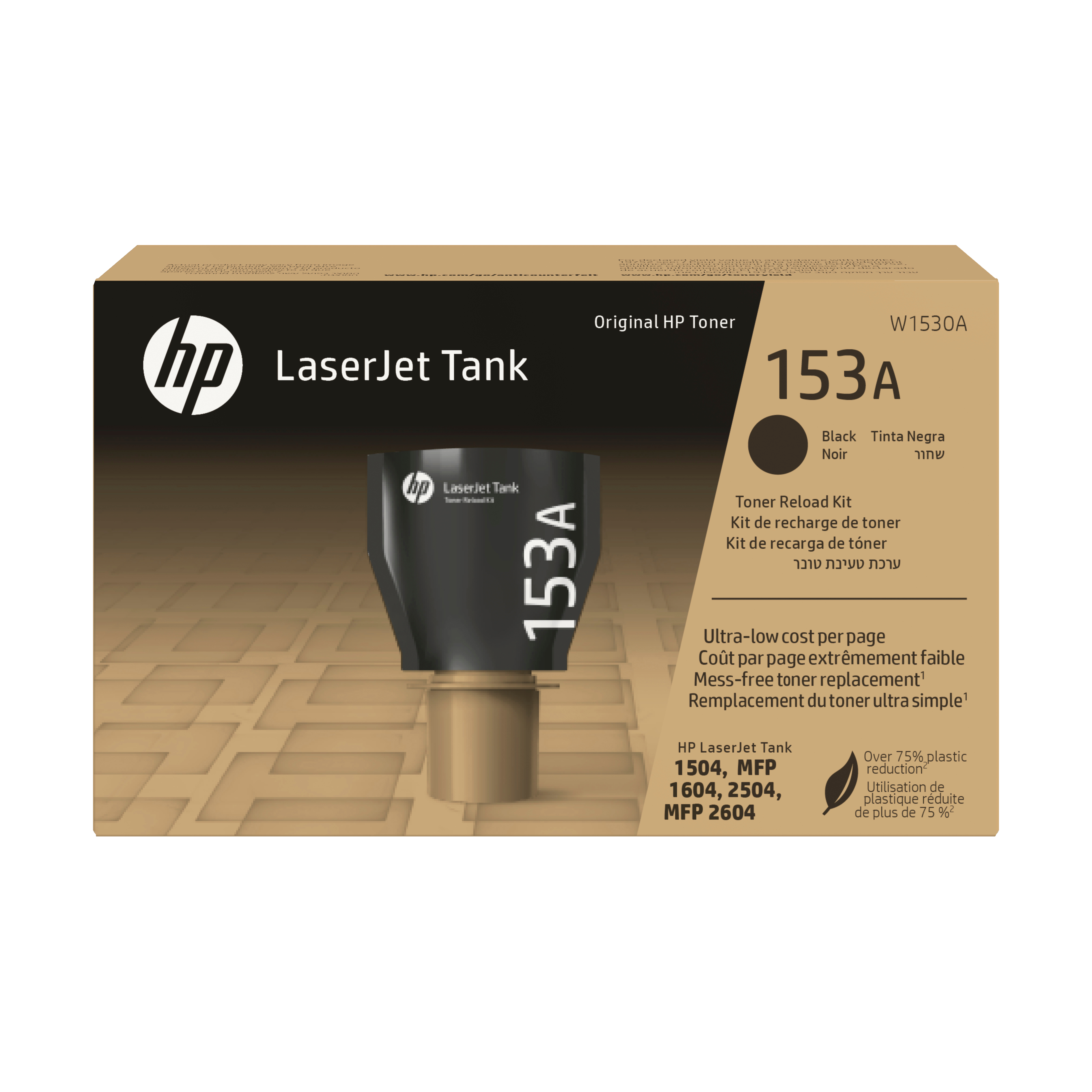 HP Kit de recarga de toner 153A Original para LaserJet Tank